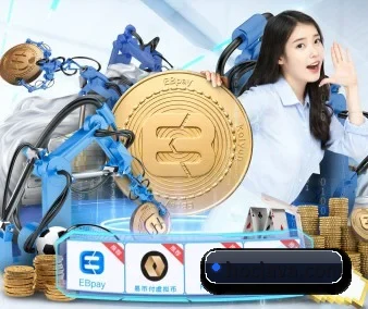 aoa登录入口 APP